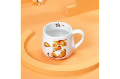 China Cartoon Tiger Coffee Mug Creative Simplicity Home Office With Hot Coffee Water Mug supplier