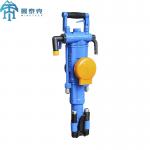 YT28 Hand Held Rock Drill Pneumatic Portable Tunnel Boring Drilling Machine Jack Hammer With Air-leg for sale