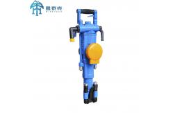 China YT29A Jack hammer Pneumatic Rock Drilling Machine with Air Pusher Leg supplier