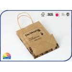 Stand Up Packaging Kraft Paper Bags Black Printing With Handles