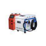 Handheld Fiber Laser Welding Cutting Machine Water Cooling Industrial Laser Welding Machine for sale