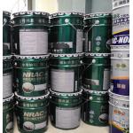 20kg/Barrel Gray/Black Liquid Waterproof Membrane (1mm, 1.5kg/㎡) for Basements for sale