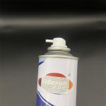 Effortless Aerosol Dispensing with 360 Degree Aerosol Valve for Various Applications