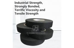 China Heat Resistant Hot Melt Adhesive Tape Noise Absorption For Car Cockpit supplier