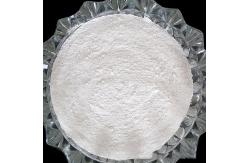 China High Purity Silicone Matting Powder For Automotive Coatings 231-545-4 supplier