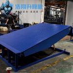 15T Blue Adjustable Height Hydraulic Truck Dock Leveler Loading Dock Lifts