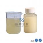 Cationic PAM Emulsion Pharmaceutical And Chemical Wastewater Purification for sale