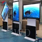 Rotatable Multi Touch Digital Signage for sale