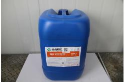 China Low Foam Industrial Chemical Cleaning / Silicon Slice Detergent 1.01-1.25 supplier