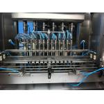 380V Sauce Ketchup Filling Machine Plastic Bottle 0. 8Mpa for sale