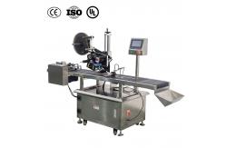 China Efficient Pharmaceutical Labeling Machine Durable Automatic Label Sticking Machine High Speed supplier