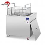 China 480 Liters Ultrasonic Cleaner 28/40 KHz For Automotive And Aerospace Industry factory