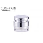 Custom empty cream jar 15g 30g PMMA skin care empty makeup jars  SR-23A5 for sale