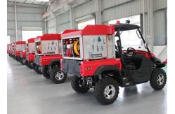 China 4x4 All Terrain Fire Fighting ATV Motorcycle with Water Tank & Pump supplier