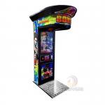 CE Certificated Training Boxing Punch Machine Arcade 220V 350W for sale