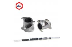 China Custom Cnc Machined Extruder Machine Heat Treated Screw Elements With Polished Surface supplier
