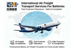 China International Air Freight Transport Services For Batteries Fast Customs Clearance supplier