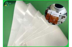China Moisture - Proof 1020mm 40gsm+10gsm PE Coated Paper Roll For Packing Sugar supplier