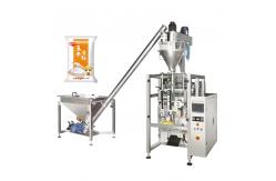 China 4.8 Ton / Day Automatic Chilli Milk Powder Pouch Packing Machine supplier