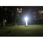 China No Glare Inflatable Lighting Tower Emergency System 1200W 60HZ Night Outdoor Portable factory