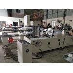 1000-1500sheets/Min Paper Napkin Folding Machine High Speed And Large Capacity For Tissue Factories for sale