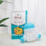 OEM Magic Cotton Disposable Baby Diapers Breathable for sale