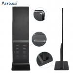 55 Inch Floor Standing Digital Signage Display Android With Capacitive Touch Screen