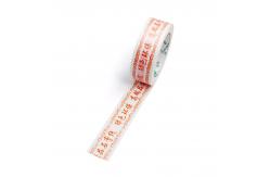 China Bopp Packing Tape For Carton Sealing Tape With Customized Design Logo supplier