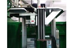 China Small U Tubes Automatic Brazing Machine For Air Conditioning Heat Exchangers supplier