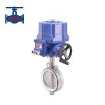 General Application Electric Wafer Type Butterfly Valve Direct Mount for Easy Installation for sale