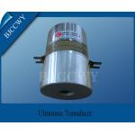 40K / 100K Double Frequency ultrasonic transducer cleaning for Ultrasound Machine for sale