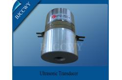 China 40K / 100K Double Frequency ultrasonic transducer cleaning for Ultrasound Machine supplier