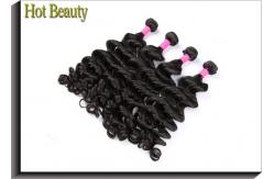 China Brazilian Human Hair Weave Extensions Big Curly Can Be Dyed Permed And Bleached supplier