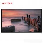 Outdoor High Brightness LCD Screen 86 Inch 2000 Nits For Store Windows for sale