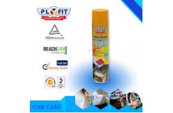 China All Purpose Foam Engine Cleaner Spray  , Upholstery Cleaning Foam Spray With Brush supplier