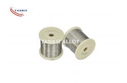 China 20AWG Electrical Resistance Wire One Spool For Industrial Furnace supplier