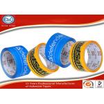 Logo Printed Packaging Tape / Heavy Duty Adhesive Sealing Tape