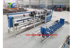 China Diamond Pvc Mesh Netting Plc Double Wire Chain Link Fence Machine supplier