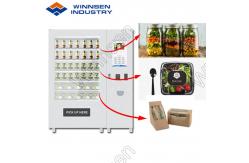 China 22 Inch Automatic OEM ODM Cupcake Vending Machine supplier