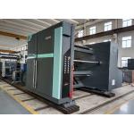 Double Sided Release Paper Coating LDPE Extrusion Laminating Machine 300m/Min for sale