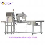 Galvanized Sheet High Resolution Inkjet Printer 14cm Large Logo Printing Machine for sale