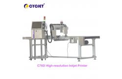 China Galvanized Sheet High Resolution Inkjet Printer 14cm Large Logo Printing Machine supplier