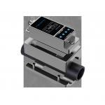 TM601 Integrated Ultrasonic Flow Meter for Small Pipe Measurement