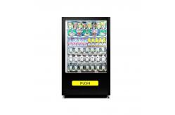 China Normal Temperature Customizable Vending Machine For Snacks And Drinks Vending Machine supplier