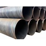 Q235b Carbon Spiral Seam Welded Pipe 5mm - 2420mm Non Oiled for sale