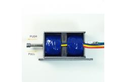 China 57.6W Double Holding Push Pull Solenoid For Cleanroom Door Lock supplier