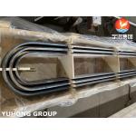 Duplex Steel SMLS U Bend Tube ASME SA789 UNS S32205 For Heat Exchanger for sale