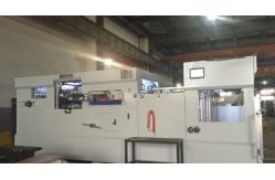China Automatic Die Cutting Machine Paper Cutter 1080*780mm supplier