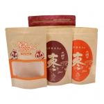 Recyclable Kraft Barrier Pouches 80-180 Mic Stand Up Pouch With Zipper