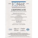 Samyong (China) Co., Ltd. Certifications